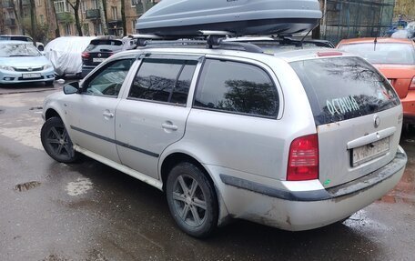 Skoda Octavia IV, 2001 год, 650 000 рублей, 3 фотография