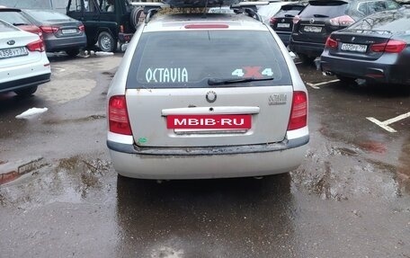 Skoda Octavia IV, 2001 год, 650 000 рублей, 4 фотография