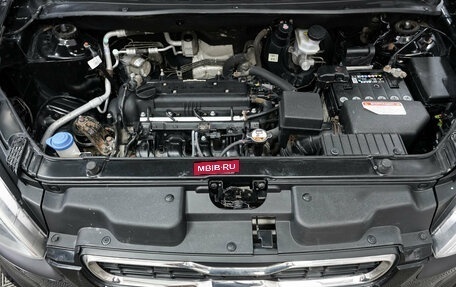 KIA Soul I рестайлинг, 2013 год, 906 000 рублей, 18 фотография