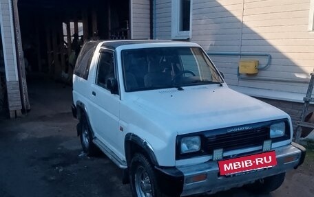 Daihatsu Feroza, 1993 год, 700 000 рублей, 2 фотография