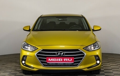 Hyundai Elantra VI рестайлинг, 2016 год, 1 249 000 рублей, 2 фотография