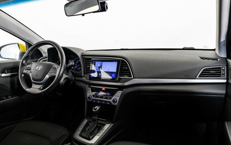 Hyundai Elantra VI рестайлинг, 2016 год, 1 249 000 рублей, 9 фотография