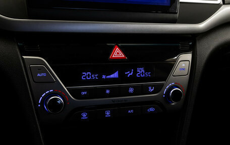 Hyundai Elantra VI рестайлинг, 2016 год, 1 249 000 рублей, 15 фотография