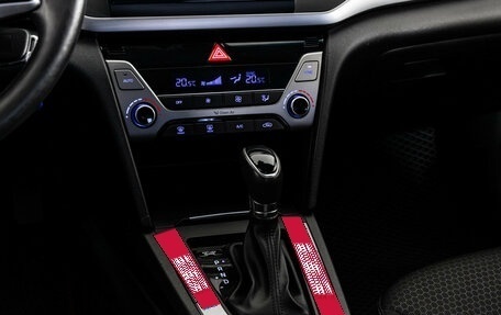 Hyundai Elantra VI рестайлинг, 2016 год, 1 249 000 рублей, 12 фотография