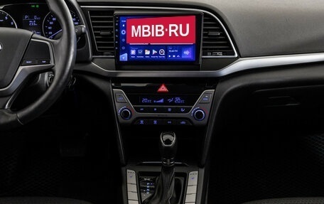 Hyundai Elantra VI рестайлинг, 2016 год, 1 249 000 рублей, 13 фотография