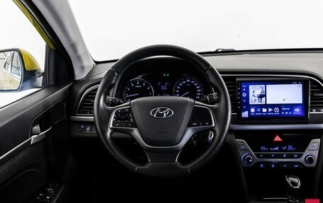 Hyundai Elantra VI рестайлинг, 2016 год, 1 249 000 рублей, 11 фотография