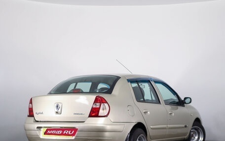 Renault Symbol I, 2008 год, 279 000 рублей, 5 фотография
