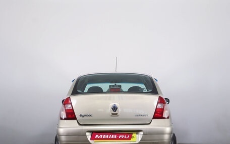 Renault Symbol I, 2008 год, 279 000 рублей, 6 фотография