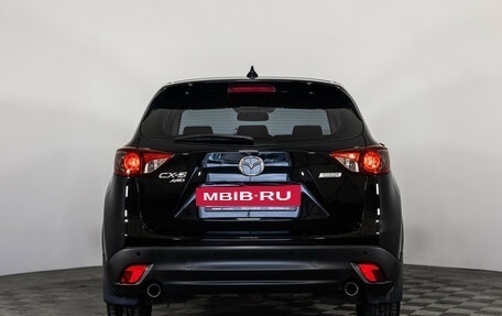 Mazda CX-5 II, 2015 год, 1 999 000 рублей, 6 фотография