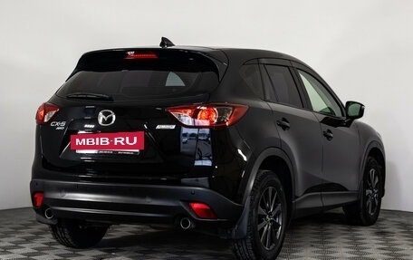 Mazda CX-5 II, 2015 год, 1 999 000 рублей, 5 фотография