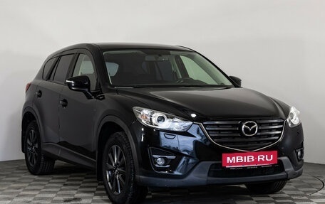 Mazda CX-5 II, 2015 год, 1 999 000 рублей, 3 фотография