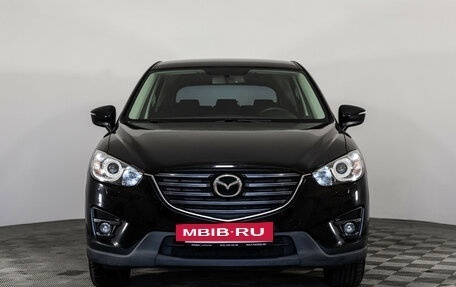 Mazda CX-5 II, 2015 год, 1 999 000 рублей, 2 фотография