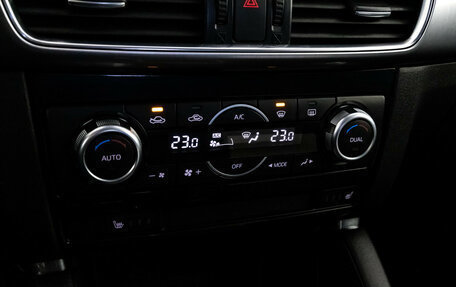 Mazda CX-5 II, 2015 год, 1 999 000 рублей, 16 фотография