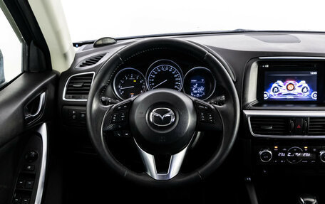 Mazda CX-5 II, 2015 год, 1 999 000 рублей, 12 фотография