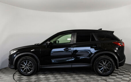 Mazda CX-5 II, 2015 год, 1 999 000 рублей, 8 фотография