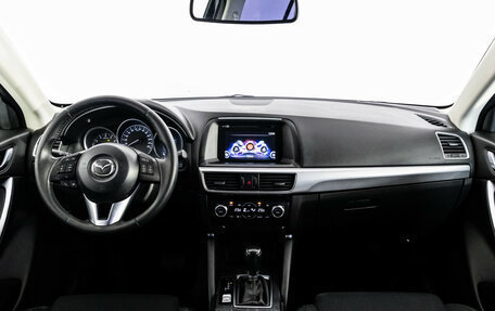 Mazda CX-5 II, 2015 год, 1 999 000 рублей, 10 фотография