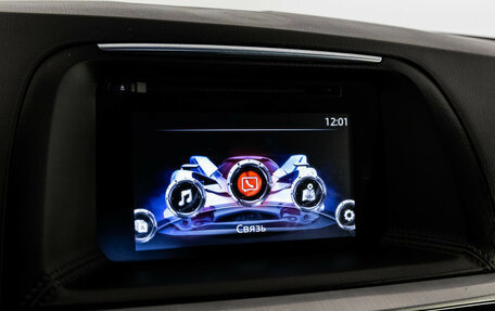 Mazda CX-5 II, 2015 год, 1 999 000 рублей, 15 фотография