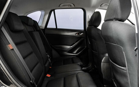 Mazda CX-5 II, 2015 год, 1 999 000 рублей, 17 фотография