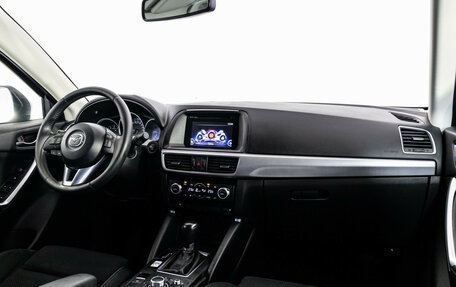 Mazda CX-5 II, 2015 год, 1 999 000 рублей, 9 фотография