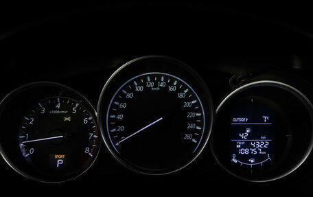 Mazda CX-5 II, 2015 год, 1 999 000 рублей, 19 фотография