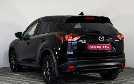 Mazda CX-5 II, 2015 год, 1 999 000 рублей, 7 фотография