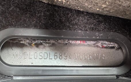 Opel Corsa D, 2008 год, 385 000 рублей, 25 фотография