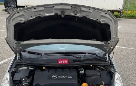 Opel Corsa D, 2008 год, 385 000 рублей, 28 фотография