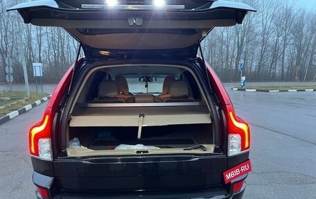 Volvo XC90 II рестайлинг, 2014 год, 2 300 000 рублей, 12 фотография