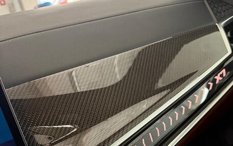 BMW X7, 2026 год, 18 990 000 рублей, 15 фотография