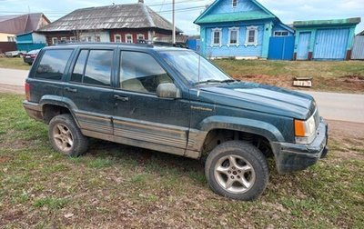 Jeep Grand Cherokee, 1994 год, 185 000 рублей, 1 фотография