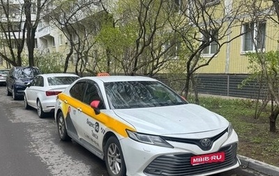 Toyota Camry, 2020 год, 1 950 000 рублей, 1 фотография