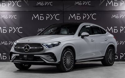 Mercedes-Benz GLC Coupe, 2025 год, 11 300 000 рублей, 1 фотография