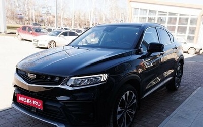 Geely Tugella FY11, 2022 год, 2 855 000 рублей, 1 фотография