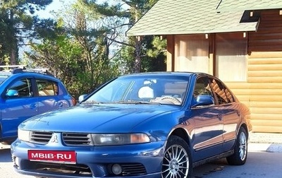 Mitsubishi Galant VIII, 2002 год, 415 000 рублей, 1 фотография