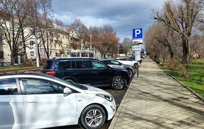 Hyundai Elantra V, 2014 год, 1 050 000 рублей, 1 фотография