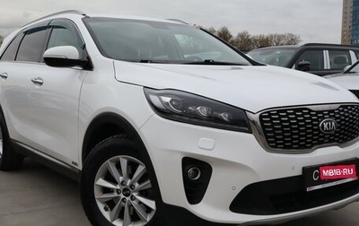 KIA Sorento III Prime рестайлинг, 2018 год, 2 539 000 рублей, 1 фотография