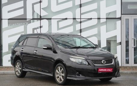 Toyota Corolla, 2011 год, 1 050 000 рублей, 1 фотография