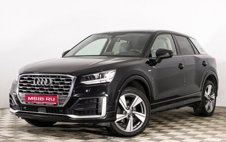 Audi Q2 I, 2020 год, 2 579 000 рублей, 1 фотография
