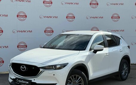 Mazda CX-5 II, 2018 год, 2 329 000 рублей, 1 фотография