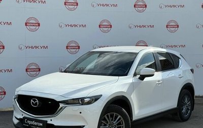Mazda CX-5 II, 2018 год, 2 329 000 рублей, 1 фотография