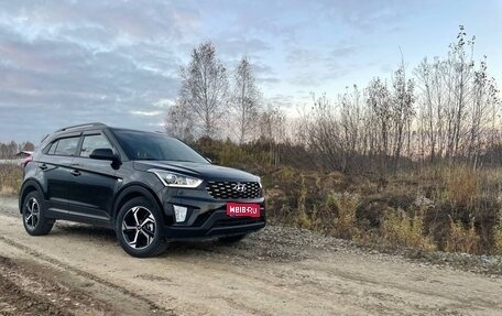 Hyundai Creta I рестайлинг, 2021 год, 2 300 000 рублей, 1 фотография