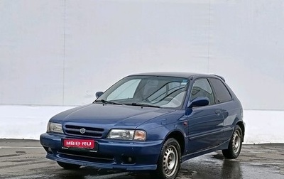 Suzuki Baleno I, 1998 год, 177 000 рублей, 1 фотография