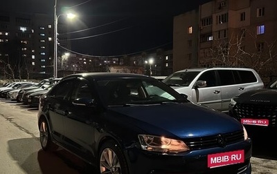 Volkswagen Jetta VI, 2012 год, 830 000 рублей, 1 фотография