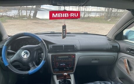 Volkswagen Passat B5+ рестайлинг, 1997 год, 9 фотография