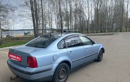 Volkswagen Passat B5+ рестайлинг, 1997 год, 7 фотография