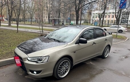 Mitsubishi Lancer IX, 2008 год, 500 000 рублей, 3 фотография