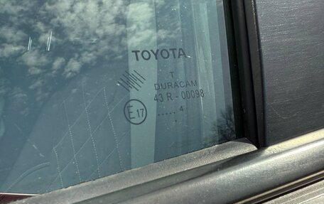 Toyota Corolla, 2014 год, 1 320 000 рублей, 22 фотография