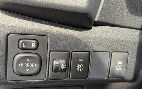 Toyota Corolla, 2014 год, 1 320 000 рублей, 24 фотография