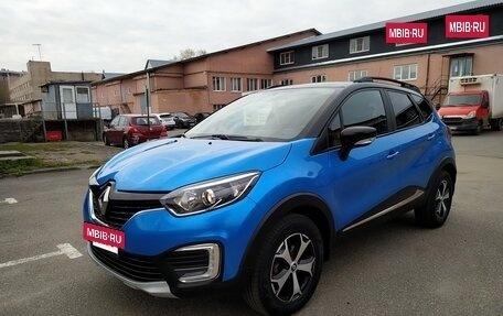 Renault Kaptur I рестайлинг, 2017 год, 1 425 000 рублей, 2 фотография