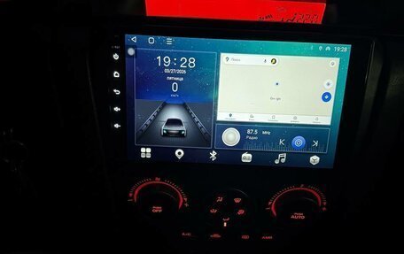 Mazda 3, 2006 год, 359 000 рублей, 5 фотография